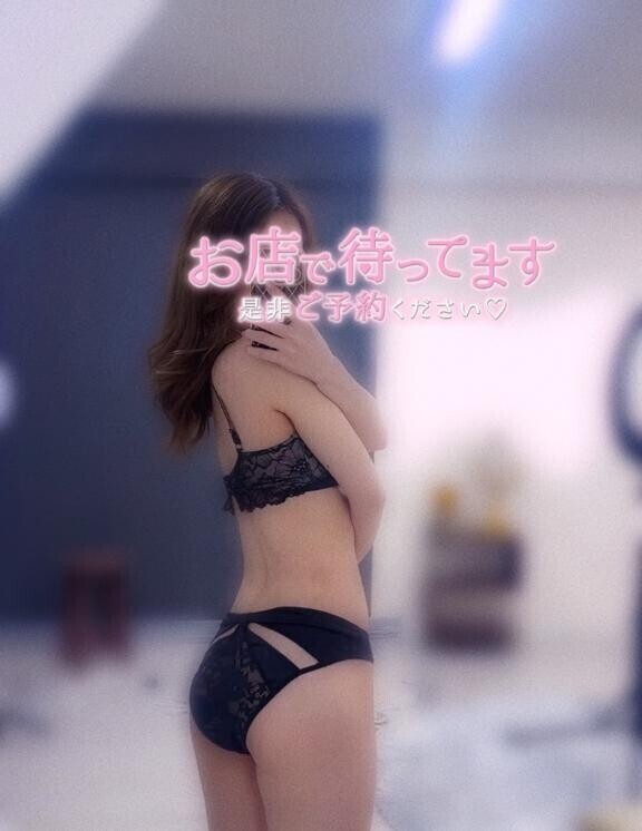 空きまだあります?