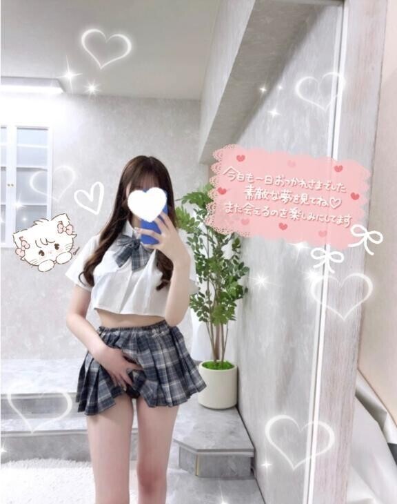 チェックしてねっ🌠