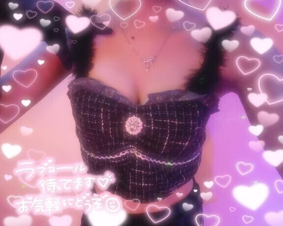 しゅっきん‼️