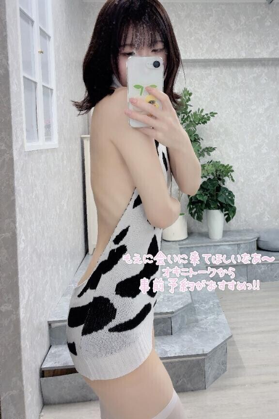 よわよわなのです