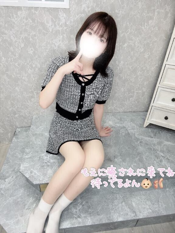 出勤しましたっ🦋