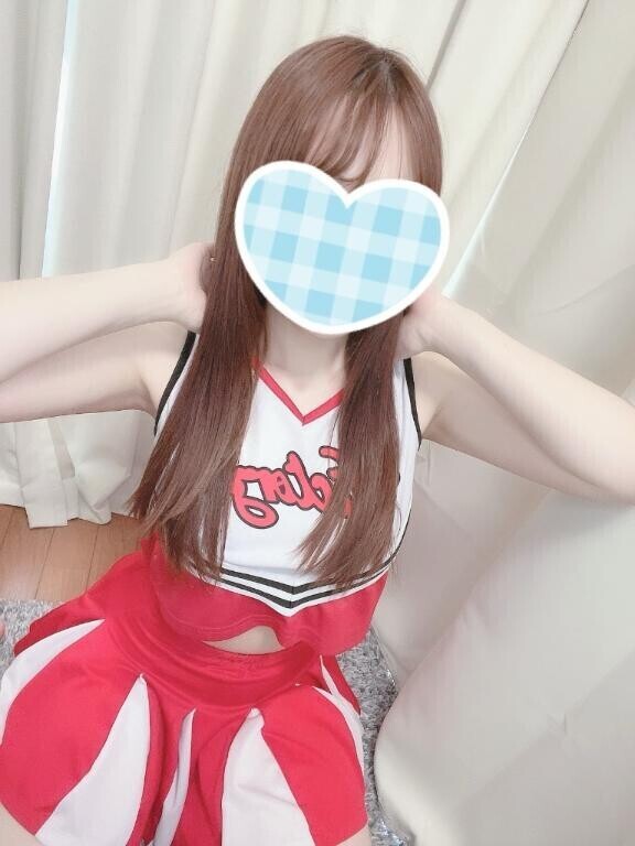 スッキリしたい？