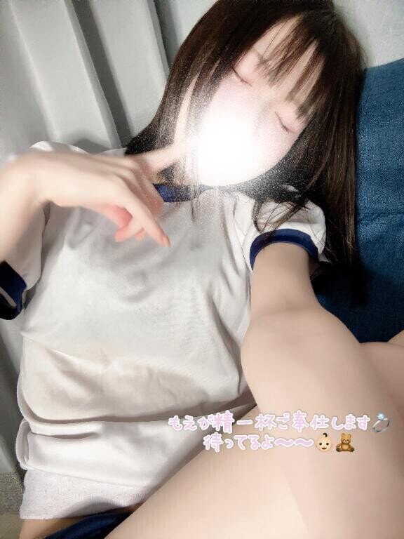 三連休の中日だよ！！遊ぼっ！！