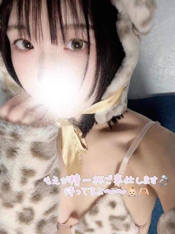 もえは、いい推しですか？？