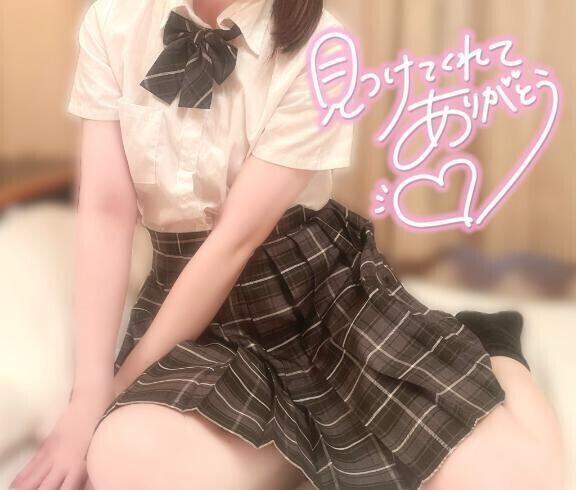 💌エルメ208 Tさん🎀