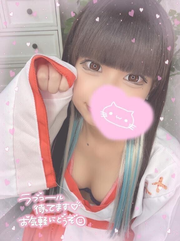 出勤しました🎀