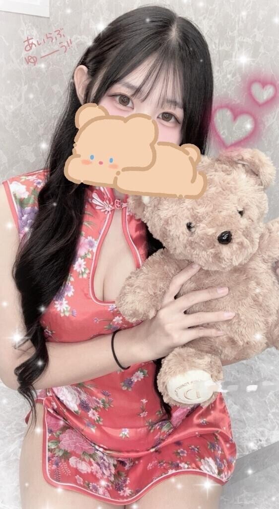 ハマってるの💕