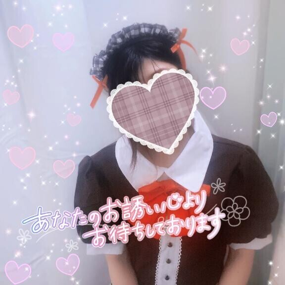 出勤中です💕気がついたら…🫨