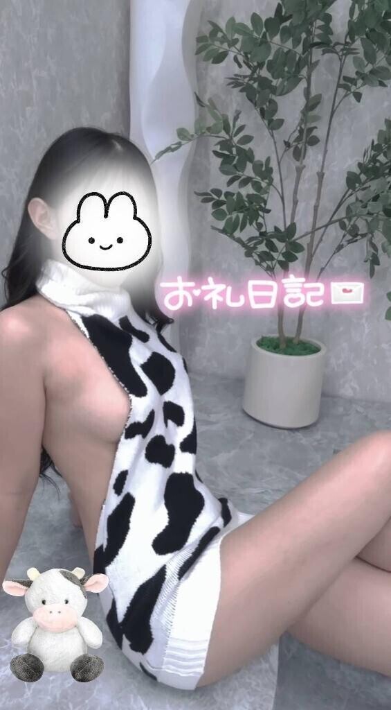 11月8日の本指名のお兄さんへ💕