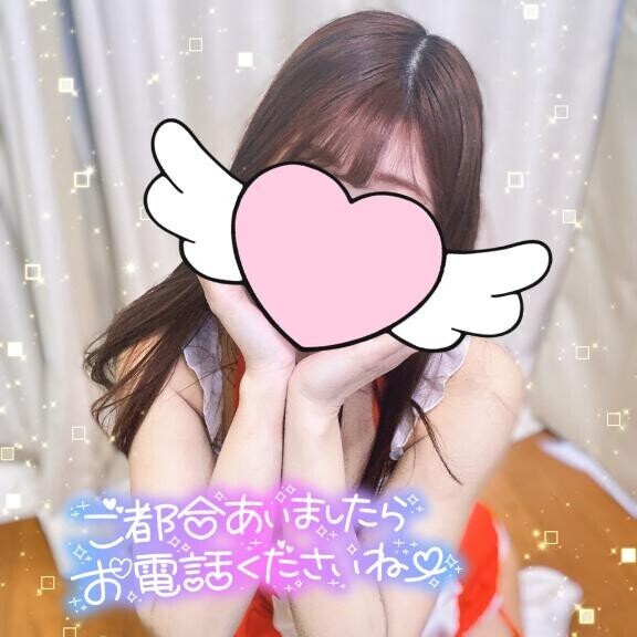 18時までいます??◯◯の秋?