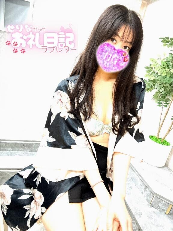 退勤したよ〜🥺✨本日もありがとうございました✨