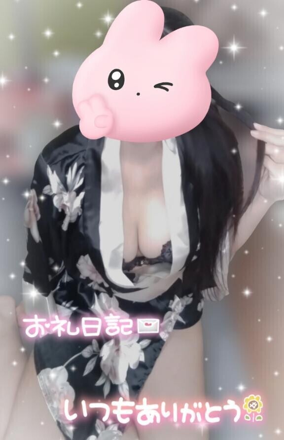 今日来て下さったお兄さんへ💕