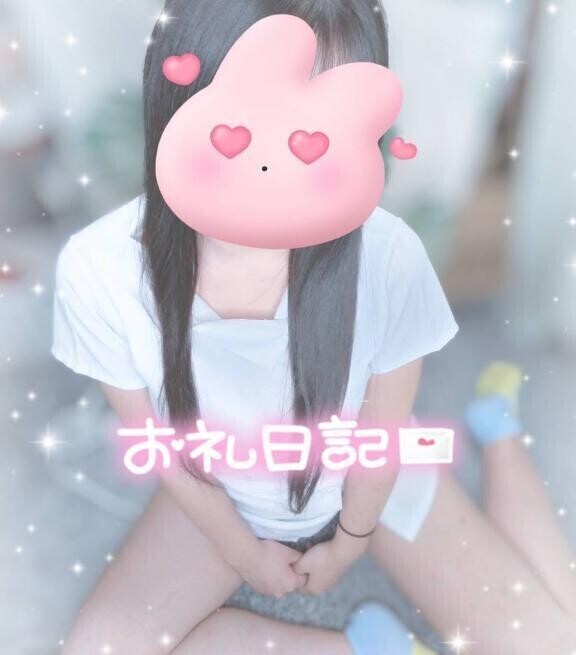 今日来て下さったお兄さんへ︎💕︎︎