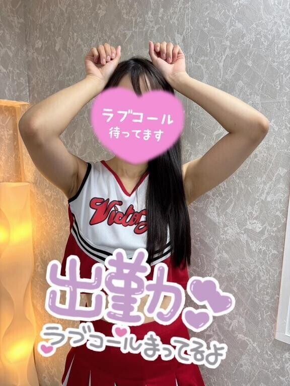 おはようございます✨️