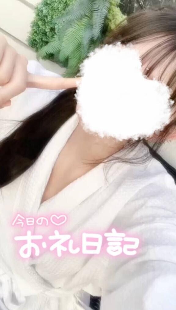 11月16日に来て下さったお兄さんへ︎💕︎︎