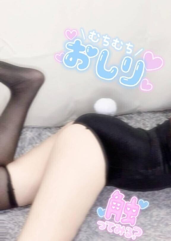 珍しいかも…🤭🤭