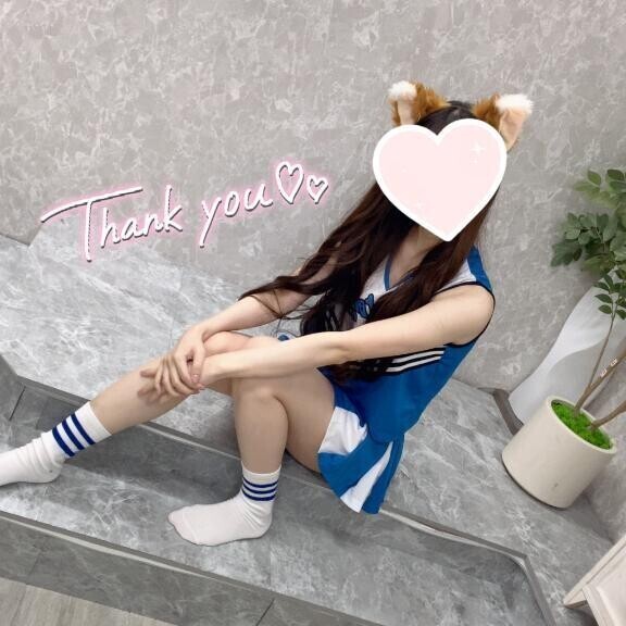 11/18 お礼日記💌