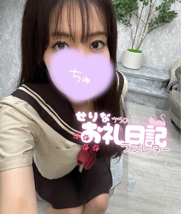 退勤しました😌🙂‍↕️✨