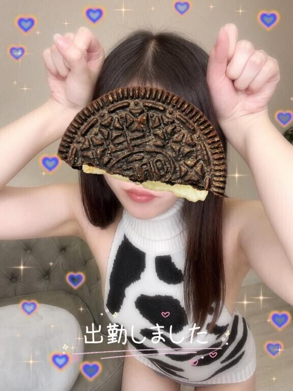 こんばんは⭐️