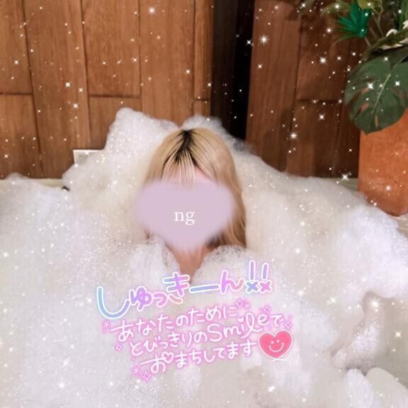 今月ラストかも…？