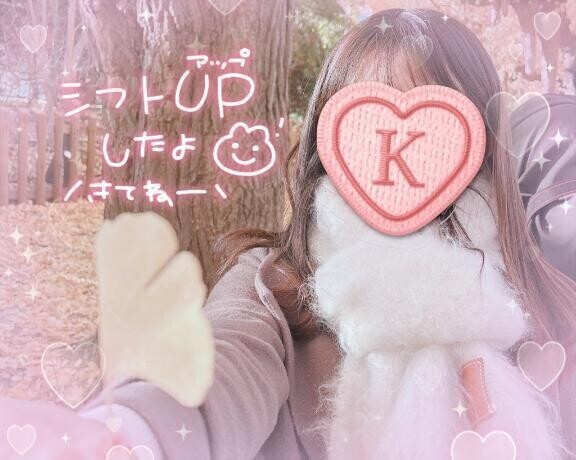 明日11:00から居ます🙂‍↕️🌷