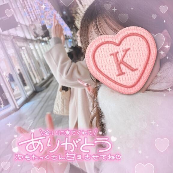 🍁11月🍁本指名さまありがとう🐰💖