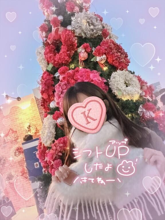 今週の予定🗓️💖