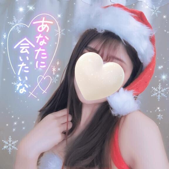 Santa tell me🎅🏻