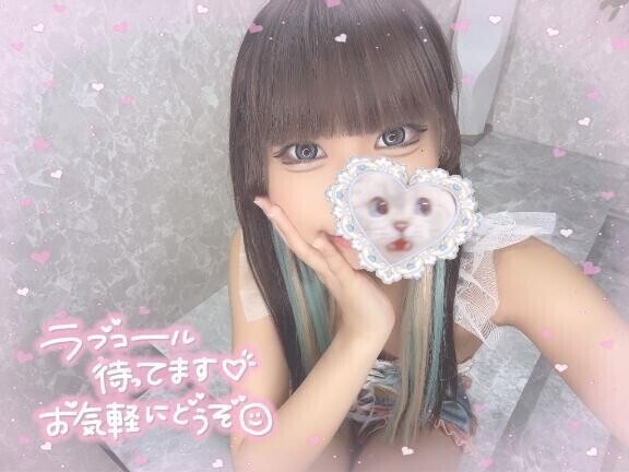 おはようございます❣️