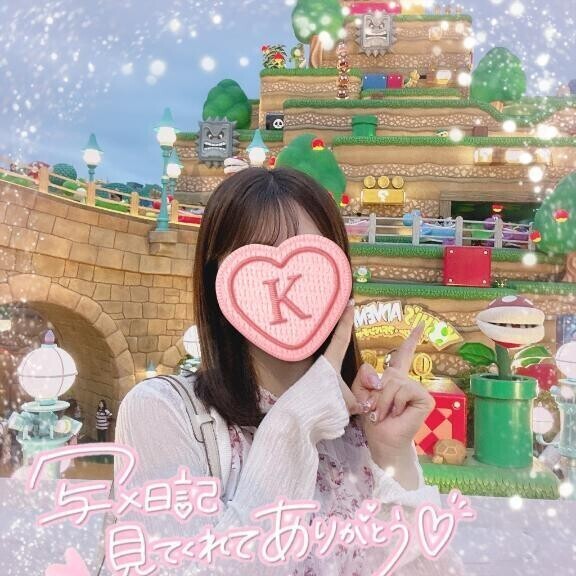 お知らせ🐰🌙