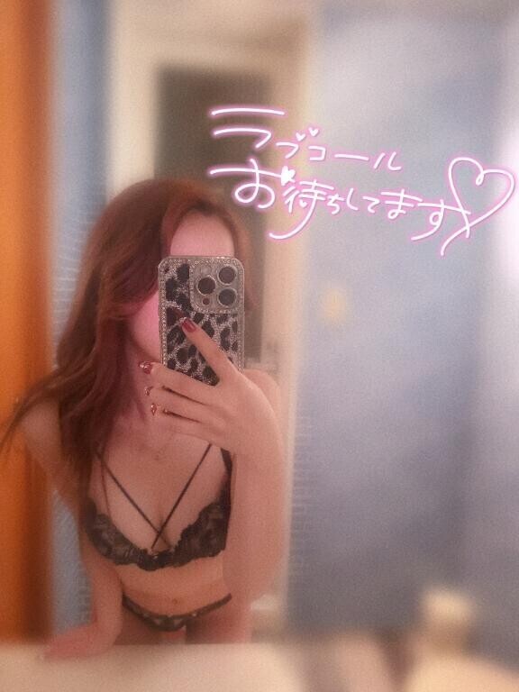 なつみとあそぼっ