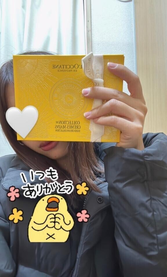 クリスマス❣️