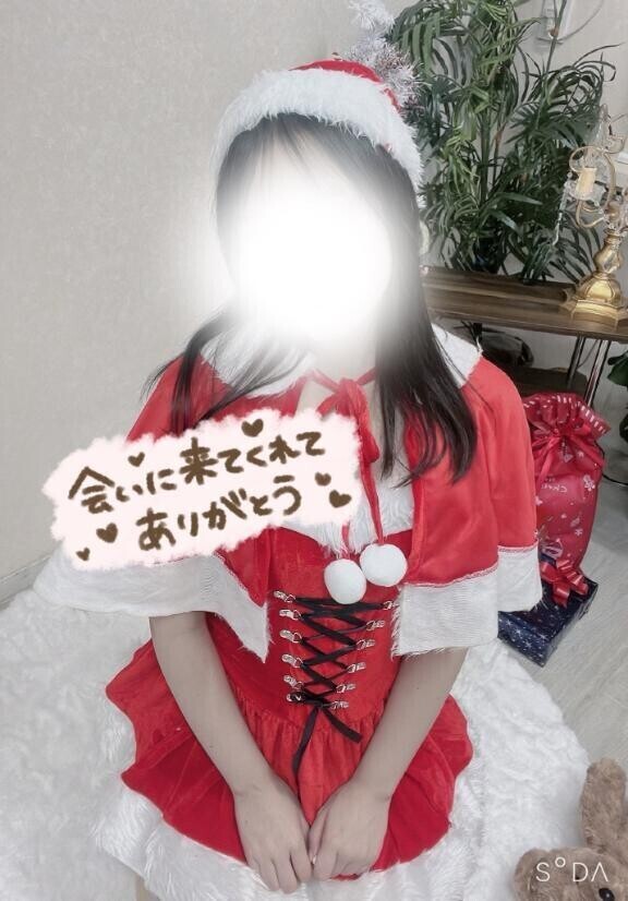 12/5 エイジア 101号室のお兄さん💌