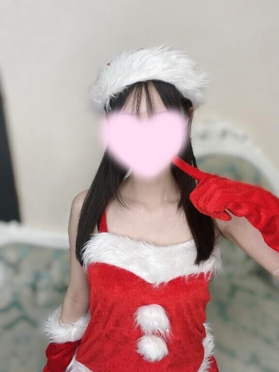 予定確認してね?