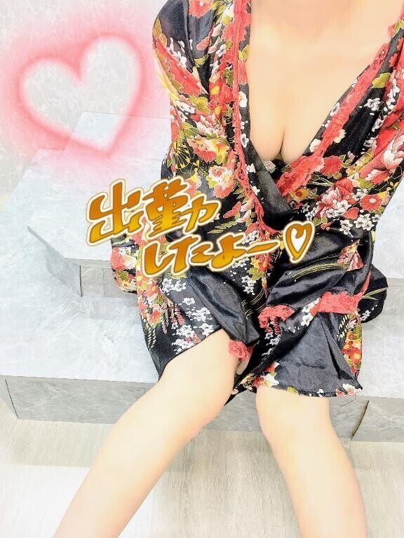 久しぶりに…♡