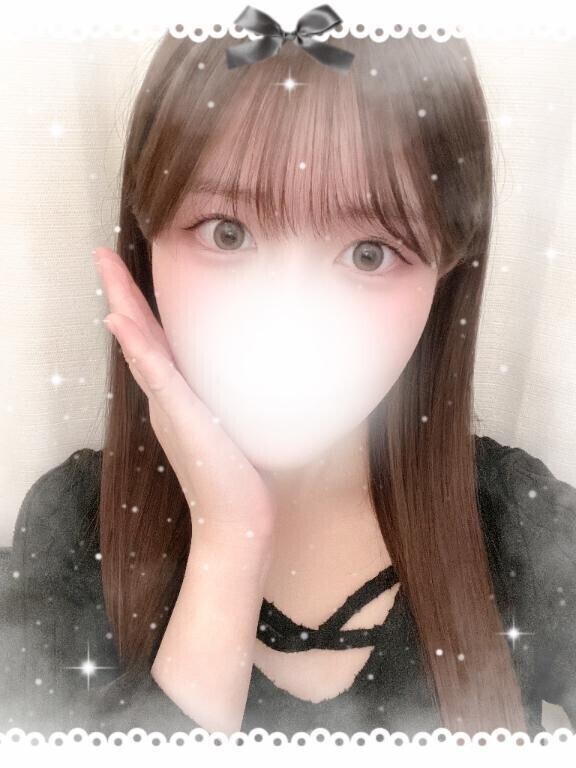 さみしいって言ったら来てくれる？♡
