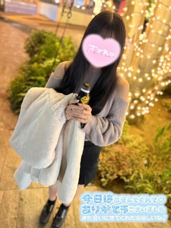 今日もありがとです🥰