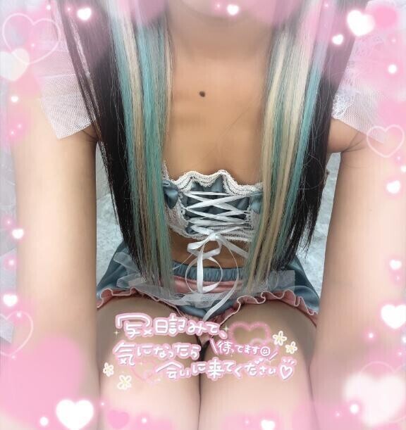 出勤しました❣️