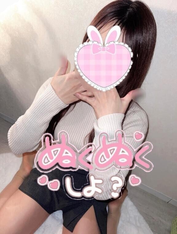 年内最終日✨️！ 🈳枠14:30~