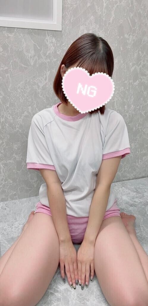 あけましておめでとうございます?