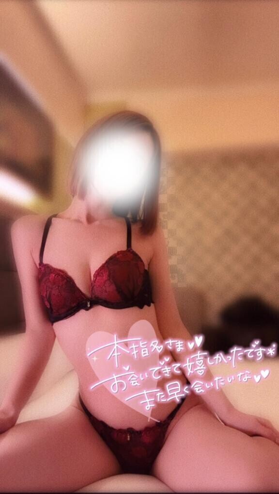 募集中っ🥹❤️