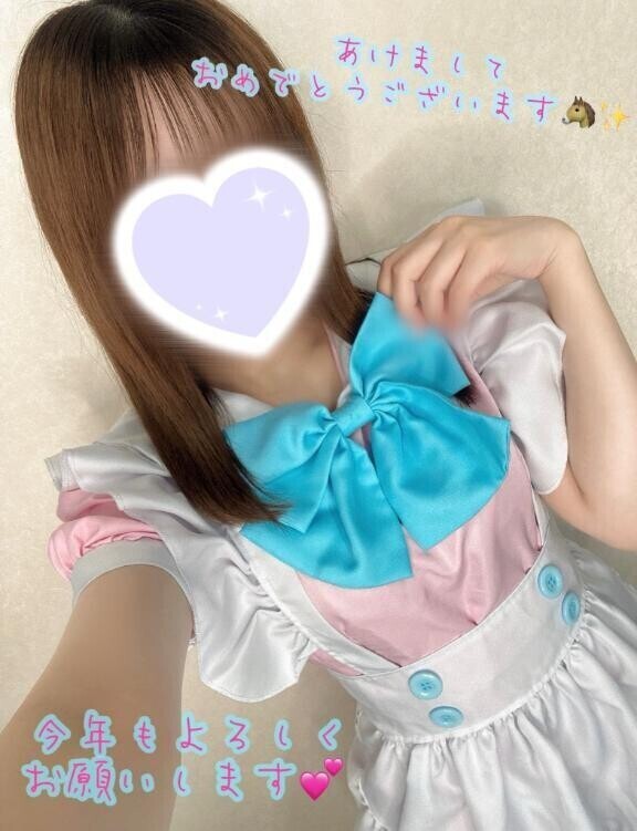 あけおめです🎍