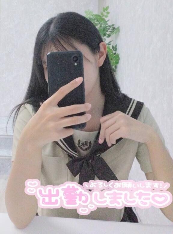 おはまゆ☀️☀️