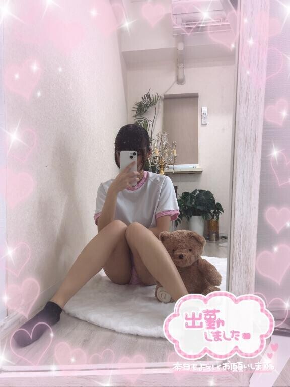 ｵﾊﾖｳｺﾞｻﾞｲﾏｽ( ¯⌓¯ )ᐝ