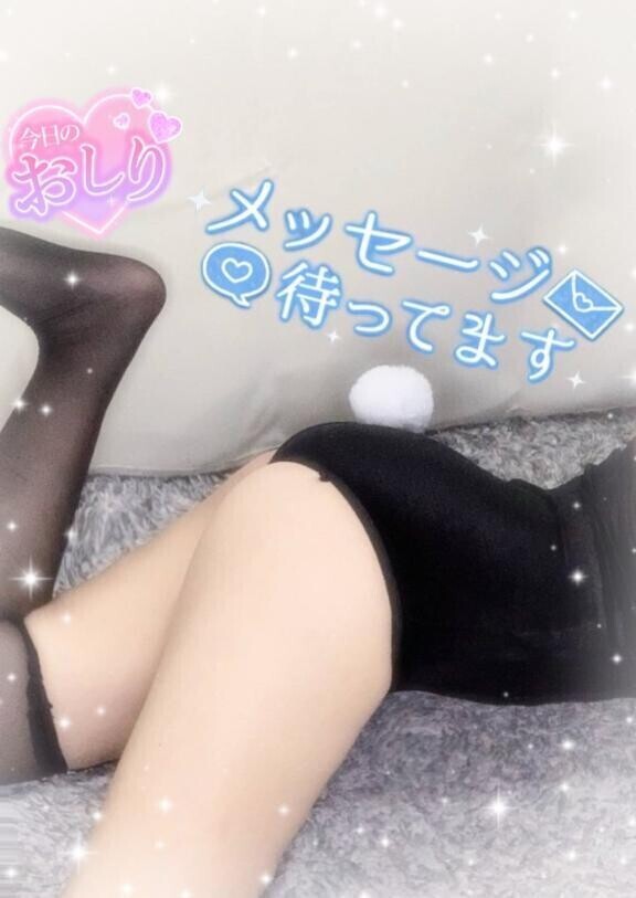 🌟予約について🌟