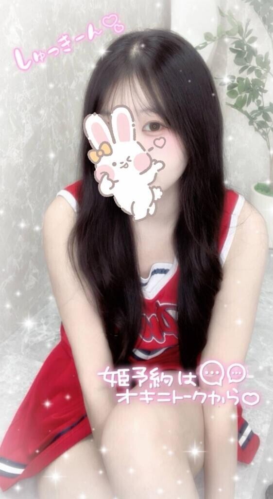 おはよです☀️