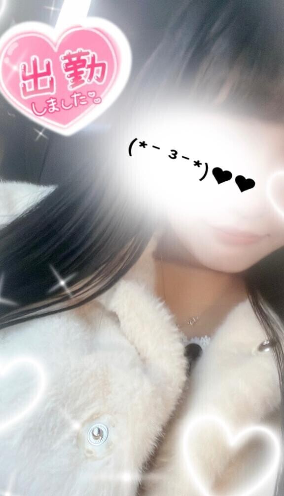 ねむなーむ！！