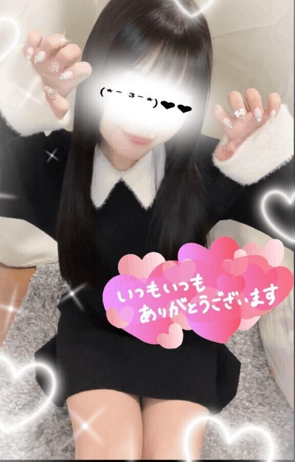 ありがと🫶🏻💗 ̖́-‬