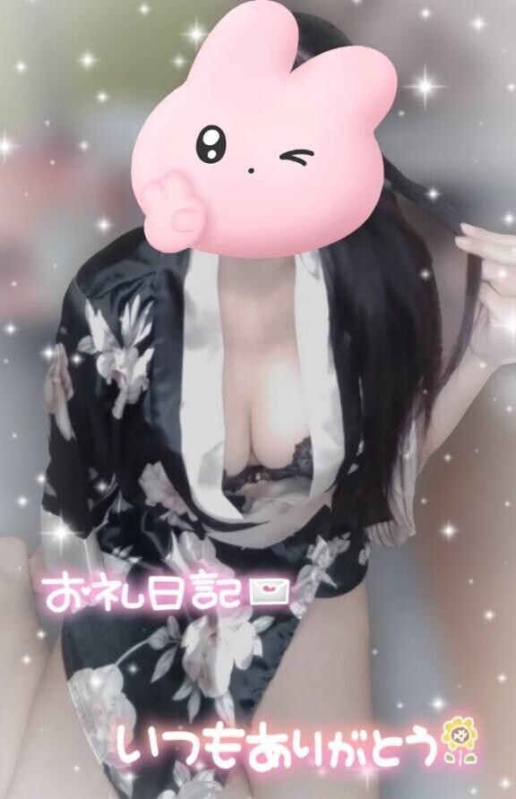 昨日のお兄さんへ💕