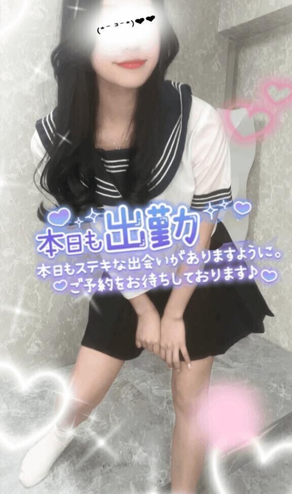 🌟❤️‍🔥襲🐾💘